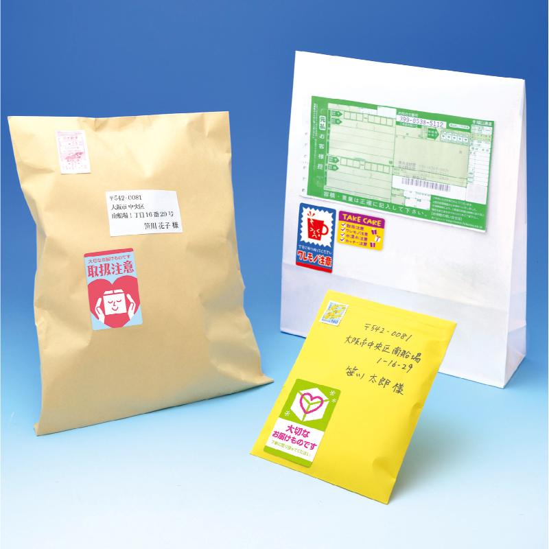 発送資材 25-309 荷札シール ミニ TAKE CARE 96片入(8片×12シート) ササガワ