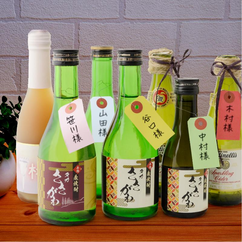 提札 25-116 カラー荷札 豆 水 一穴 2000P ササガワ