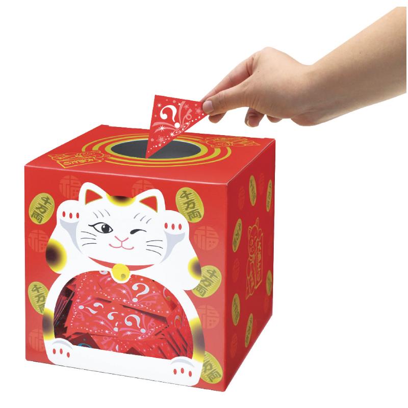 イベント用品 37-7909 抽選箱 招き猫(窓付) ササガワ