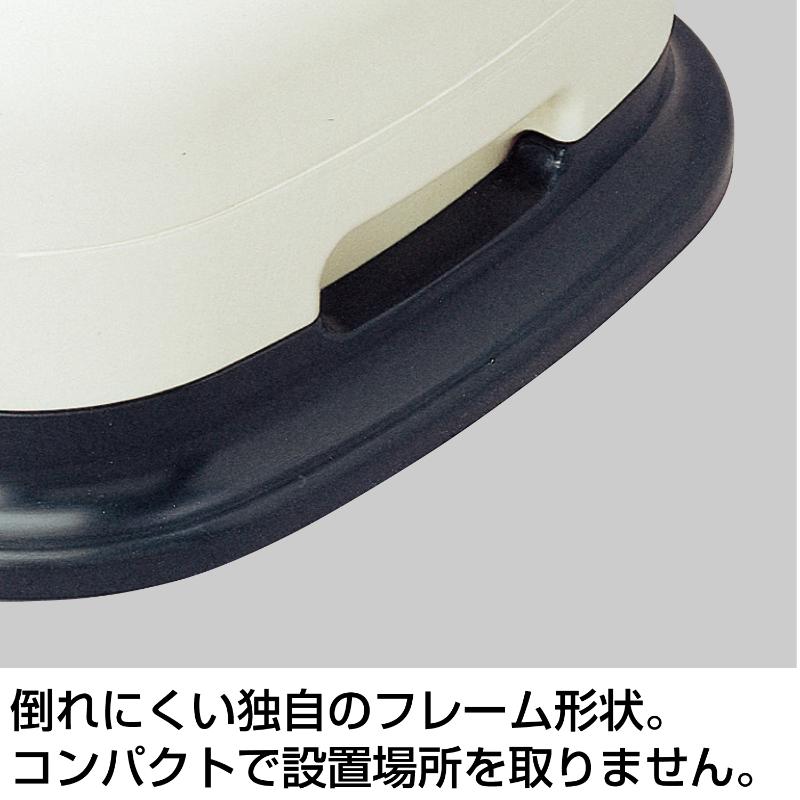 販促用品 40-6106 ポールスタンド 注水式 ササガワ