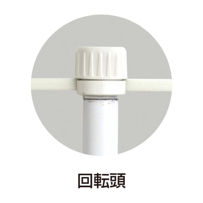 販促用品 40-6110 ポール備品 横棒 ササガワ