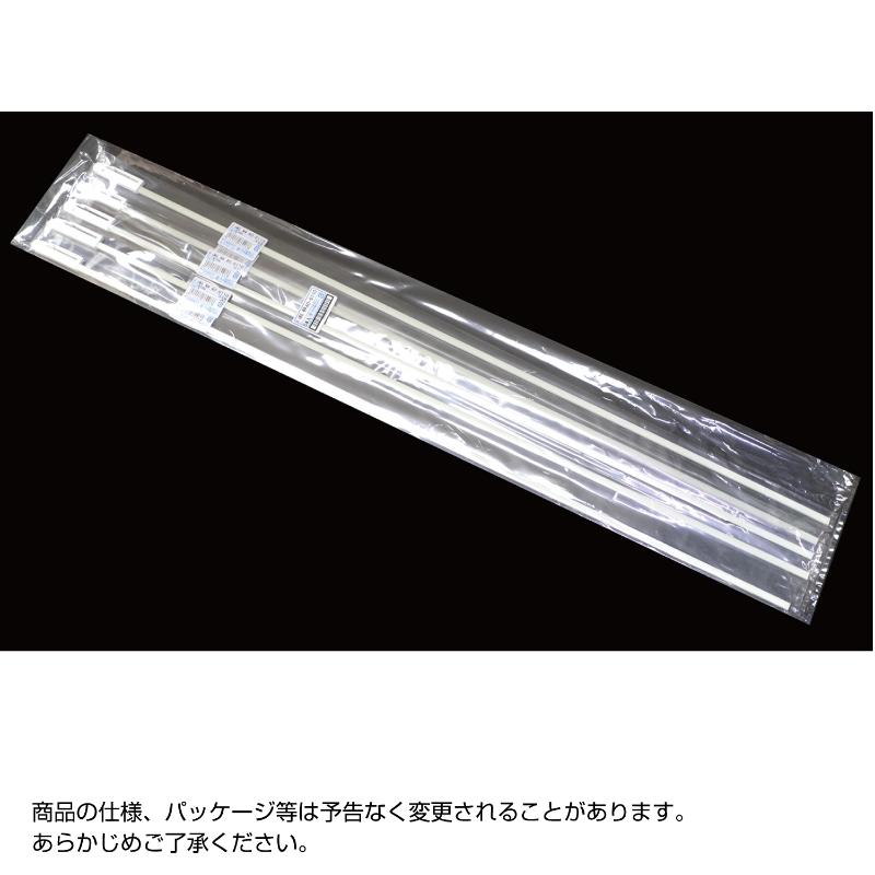 販促用品 40-6110 ポール備品 横棒 ササガワ