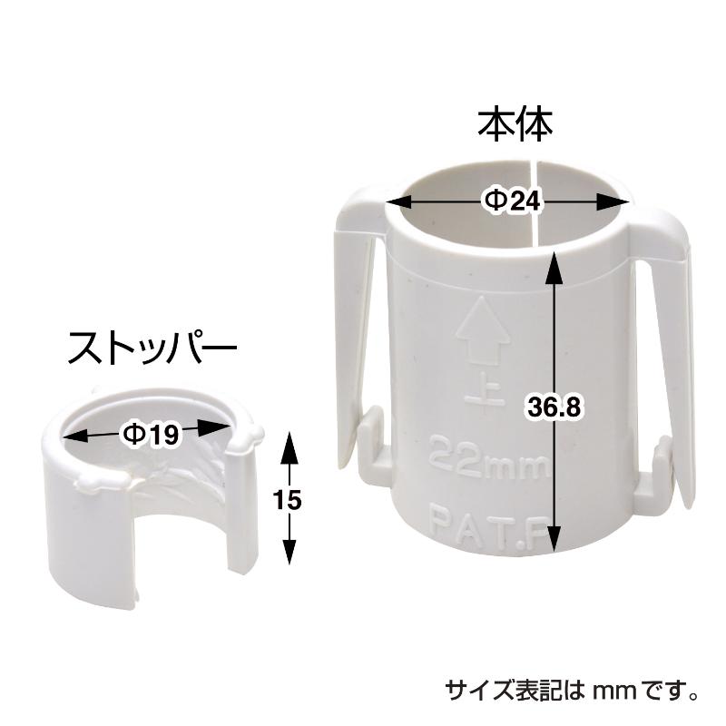 販促用品 40-6117 のぼり巻き上がり防止パーツ ササガワ
