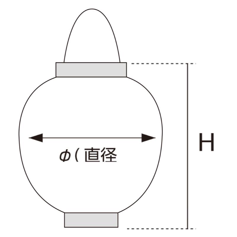 販促用品 40-7041 ポリ提灯 装飾用 青白 ササガワ