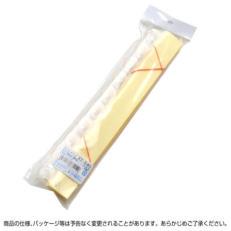 陳列備品 37-540 ワンタッチフック 100個入(10個×10シート) ササガワ