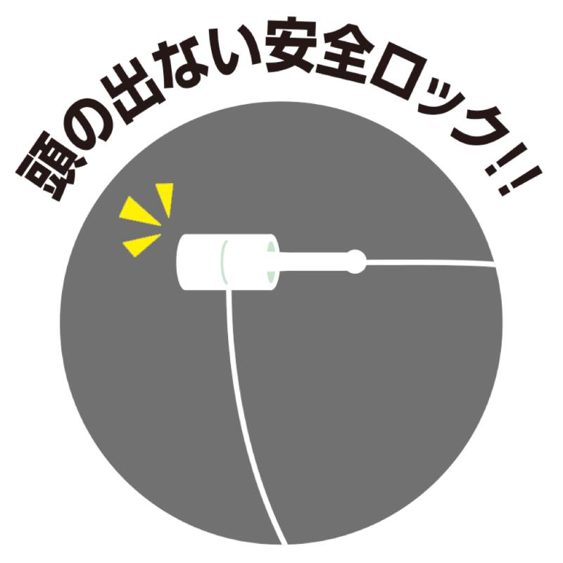 売場備品 37-1550 ワンタッチロック 75 1000本入 ササガワ