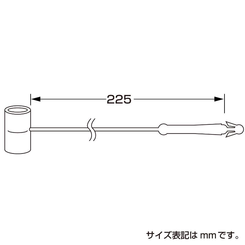 売場備品 37-1552 ワンタッチロック 225 1000本入 ササガワ