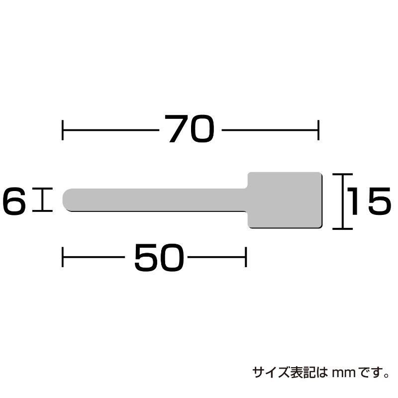 陳列備品 37-2003 万能吊金具 シール付き 100本入 ササガワ