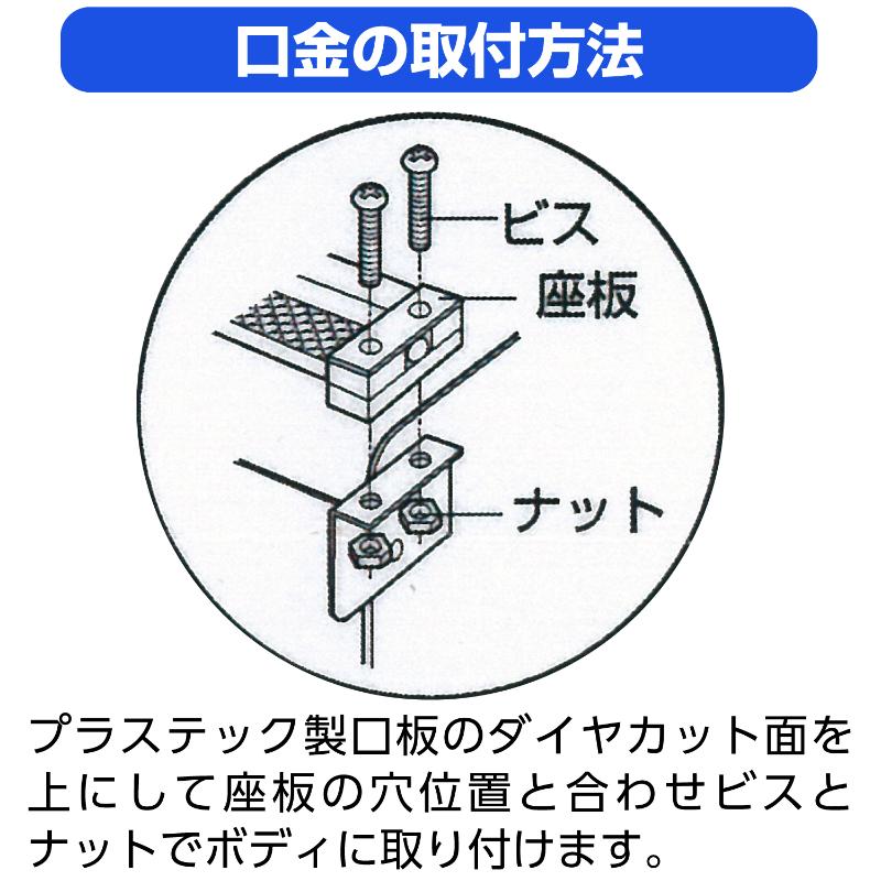 ラッピング用品 37-3012 シールピーラー 115 ササガワ