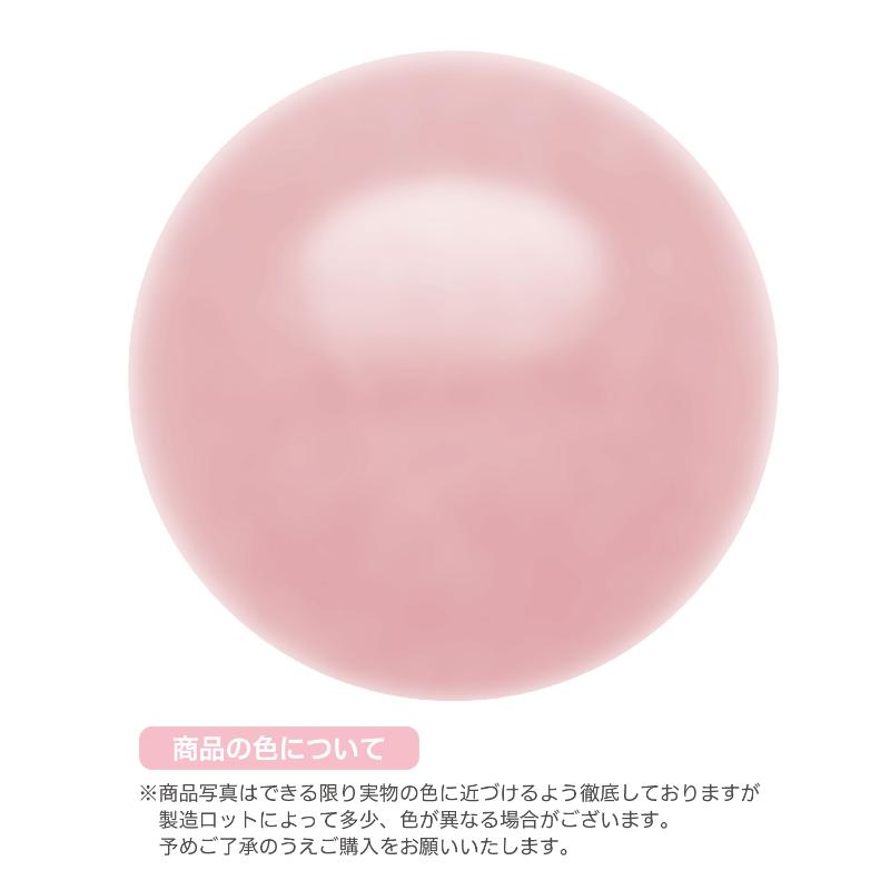 イベント用品 37-7801 抽選球 直径12mm ピンク 10個入 ササガワ