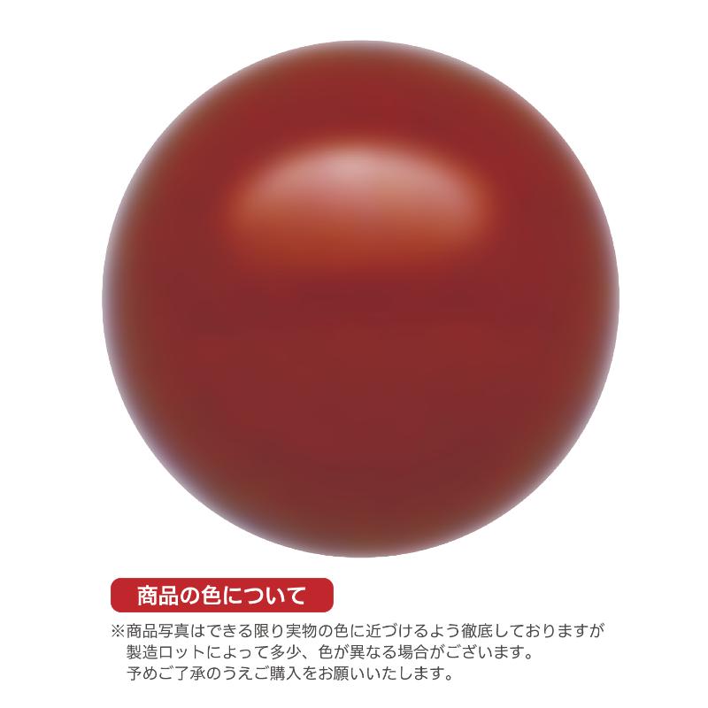 イベント用品 37-7802 抽選球 直径12mm 赤 10個入 ササガワ