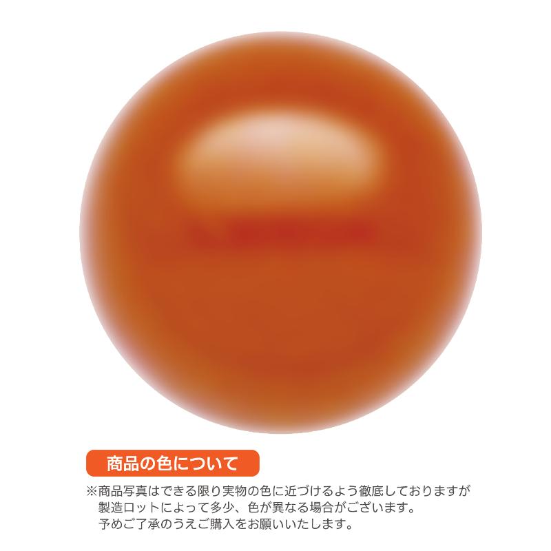 イベント用品 37-7806 抽選球 直径12mm オレンジ 10個入 ササガワ