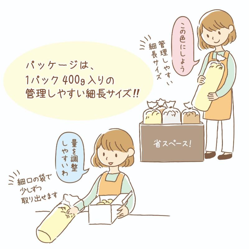 緩衝材 35-5823 紙パッキン 400g ホワイト ササガワ
