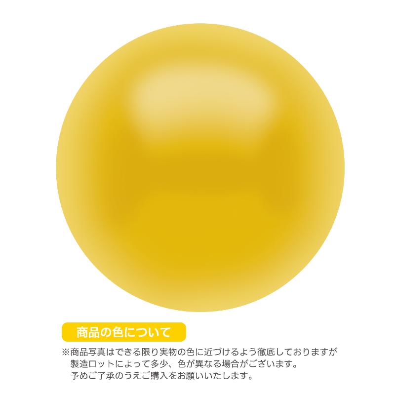 イベント用品 37-7812 抽選球 直径12mm 黄 10個入 ササガワ