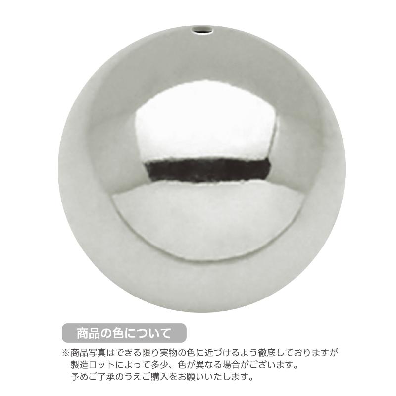 イベント用品 37-7819 抽選球 直径12mm 銀 1個入 ササガワ