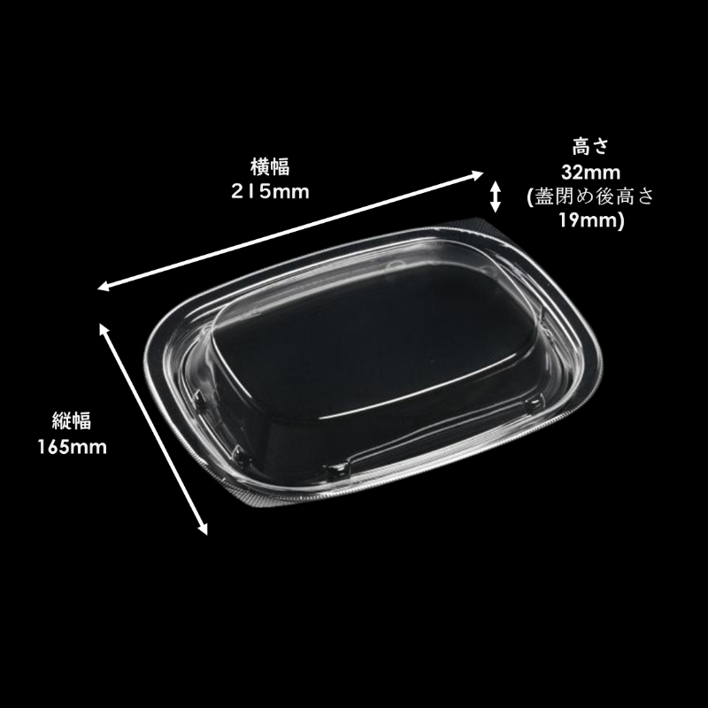 T-パルマ22-17内嵌合蓋エコ 蓋