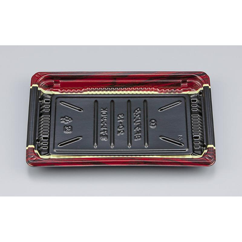 惣菜容器 BFデリスタ20-13 シプレRB本体 シーピー化成