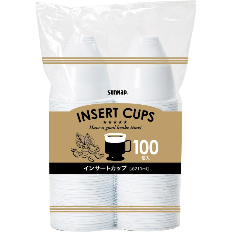ドリンク資材 インサートカップ 210ml 100個 サンナップ