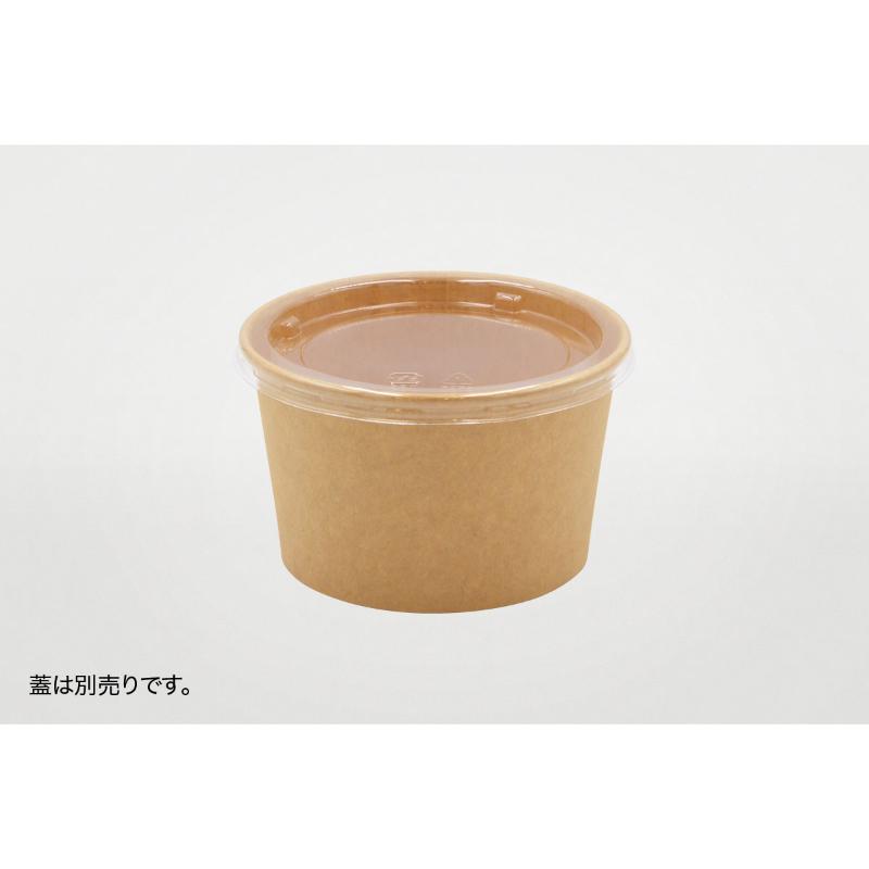 どんぶり容器 クラフト カップ 300ml 本体 パックスタイル