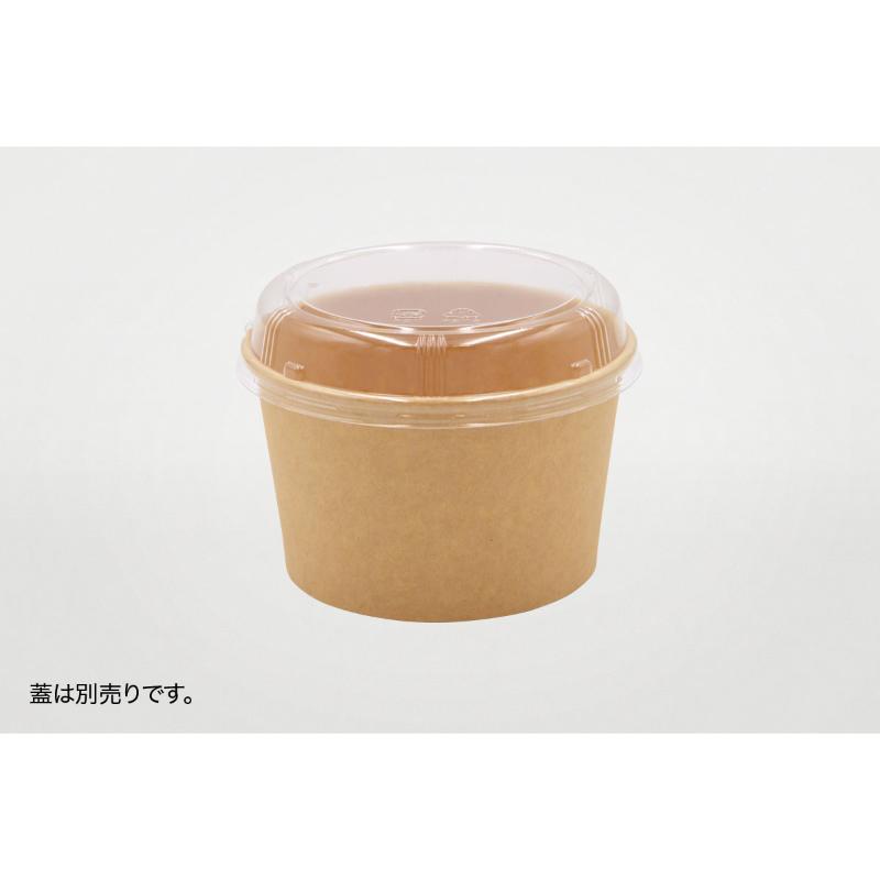 どんぶり容器 クラフト カップ 300ml 本体 パックスタイル