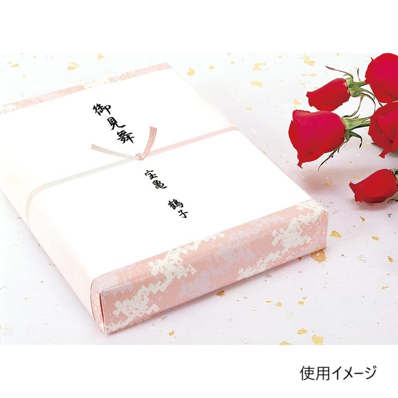 事務用品 2-519 のし紙 A5判 五本結切 のし無し 京 100枚入 ササガワ