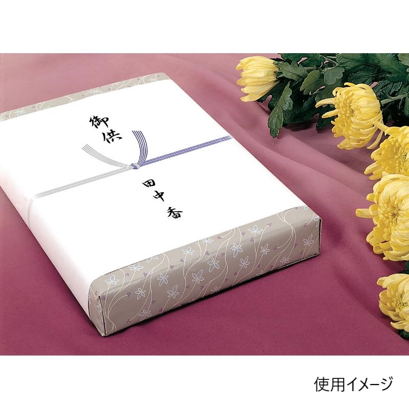 事務用品 2-610 のし紙 A3判 蓮柄なし 京 100枚入 ササガワ