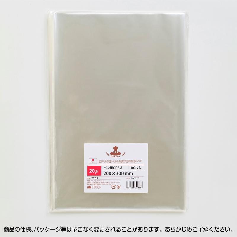 32-8829 パン用OPP袋 20μ 200×300 100枚入 ササガワ