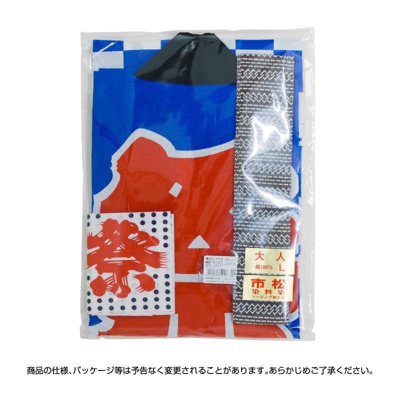 イベントグッズ 40-3107 祭袢天 市松青 大人 Lサイズ ササガワ