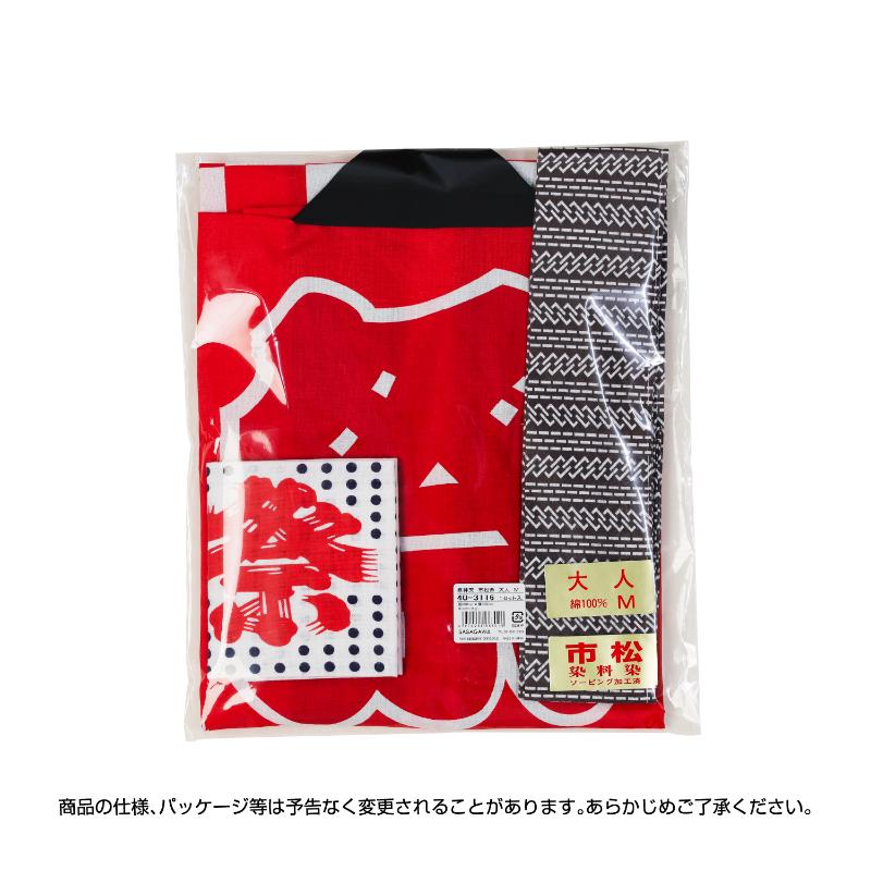 イベントグッズ 40-3116 祭袢天 市松赤 大人 Mサイズ ササガワ