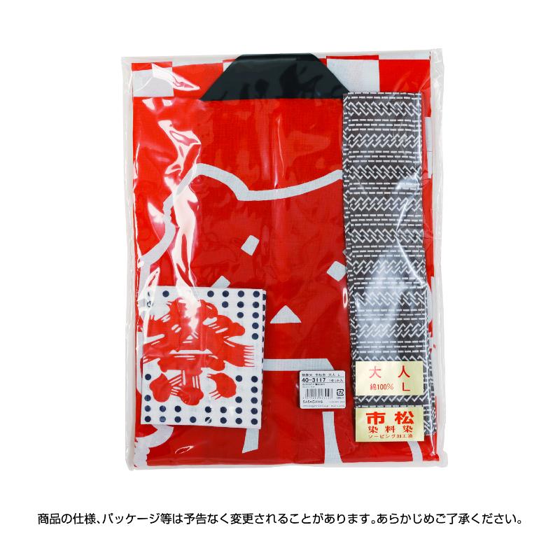 イベントグッズ 40-3117 祭袢天 市松赤 大人 Lサイズ ササガワ