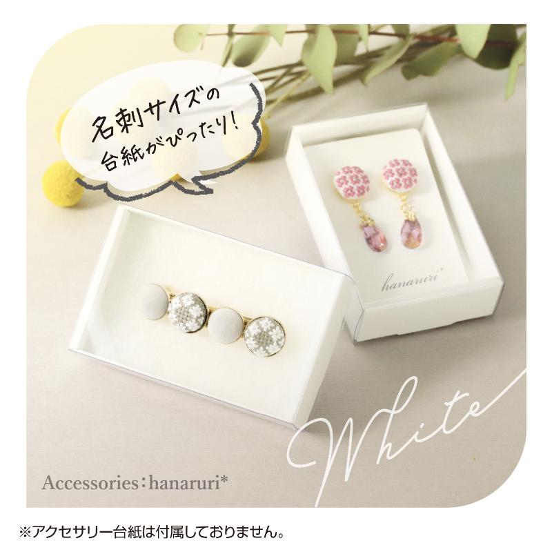 事務用品 50-162 透明スリーブ付カラーボックスM ホワイト 30P ササガワ