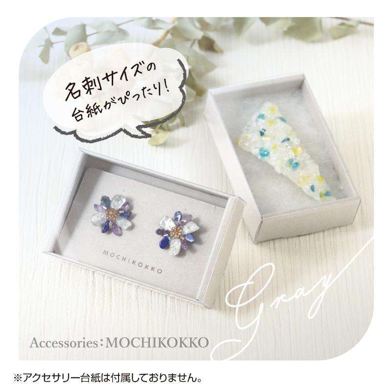 事務用品 50-163 透明スリーブ付カラーボックスM グレー 30P ササガワ
