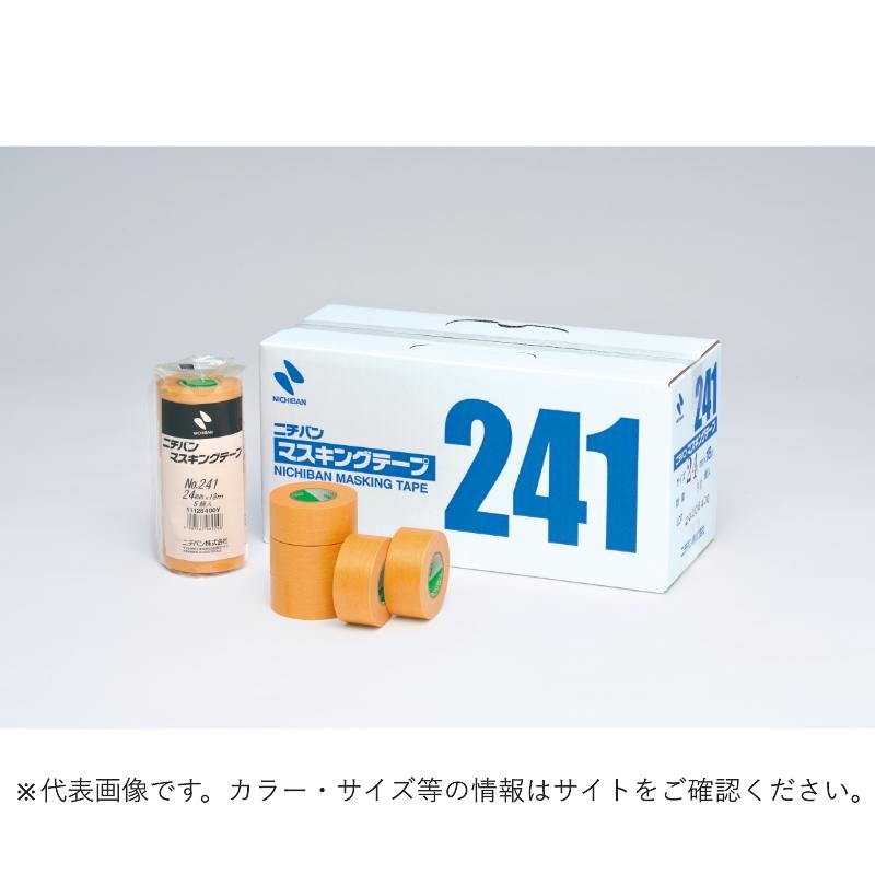 店舗運営用品 車両用マスキングテープNo.241 20×18 ニチバン