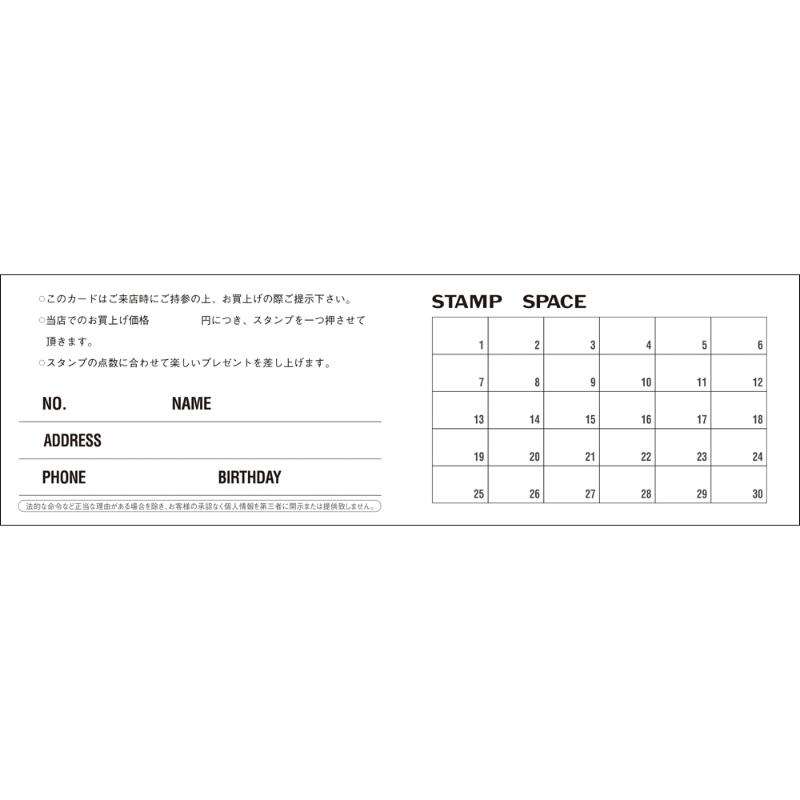 店舗用品 16-4940 メンバーズカード ブラック表紙 50枚入 ササガワ