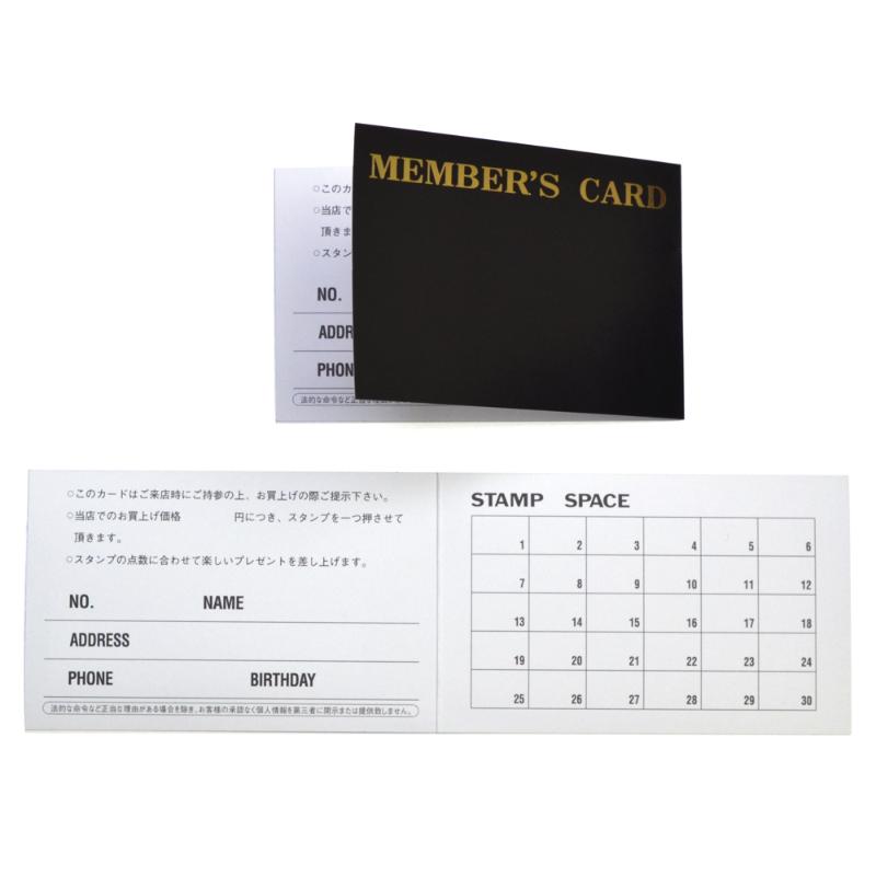 店舗用品 16-4940 メンバーズカード ブラック表紙 50枚入 ササガワ