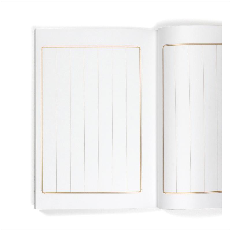 店舗用品 31-132 芳名帳 紙表紙 7行罫 桃 ササガワ