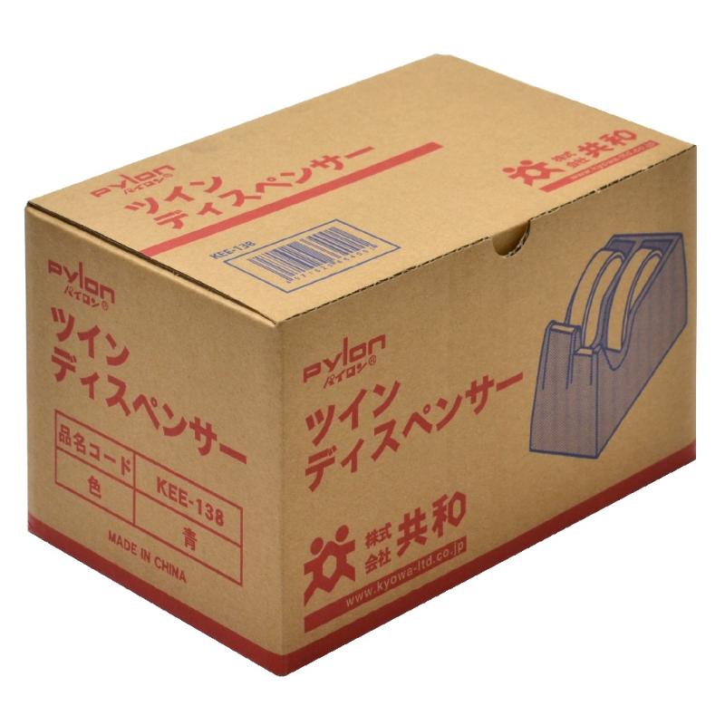 店舗用品 32-191 テープカッター ササガワ