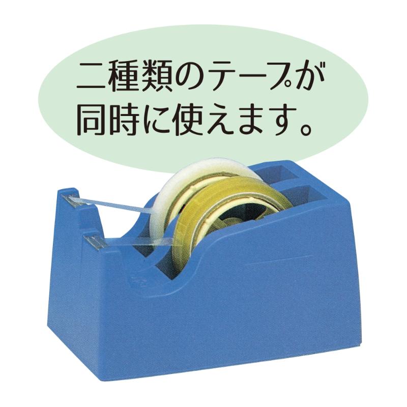 店舗用品 32-191 テープカッター ササガワ