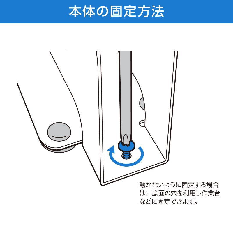 店舗用品 32-263 シールピーラー 30 ササガワ