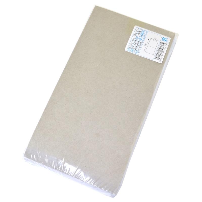 梱包用品 32-1451 デリバリーパック ポケットタイプ 100枚入 ササガワ