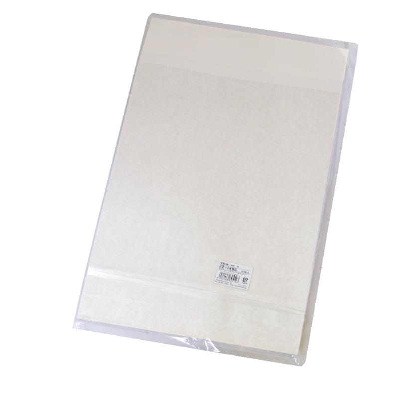 梱包用品 32-1465 宅配袋 RP 260×70×395 50枚入 ササガワ