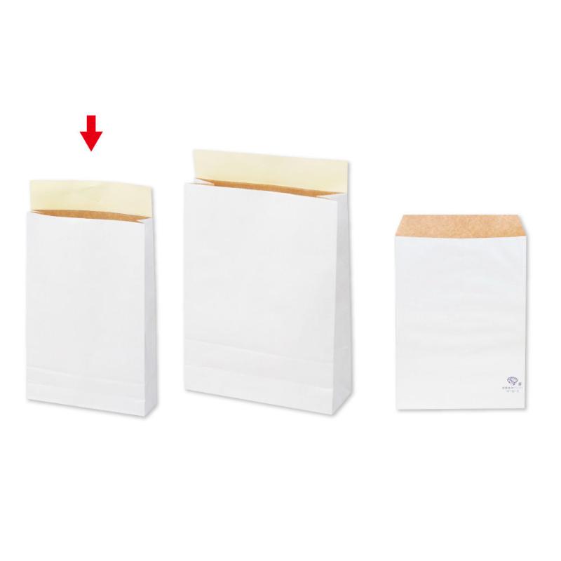 梱包用品 32-1465 宅配袋 RP 260×70×395 50枚入 ササガワ