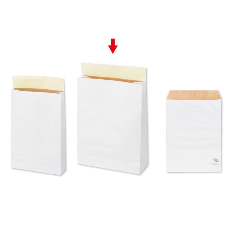梱包用品 32-1466 宅配袋 RP 320×115×430 50枚入 ササガワ