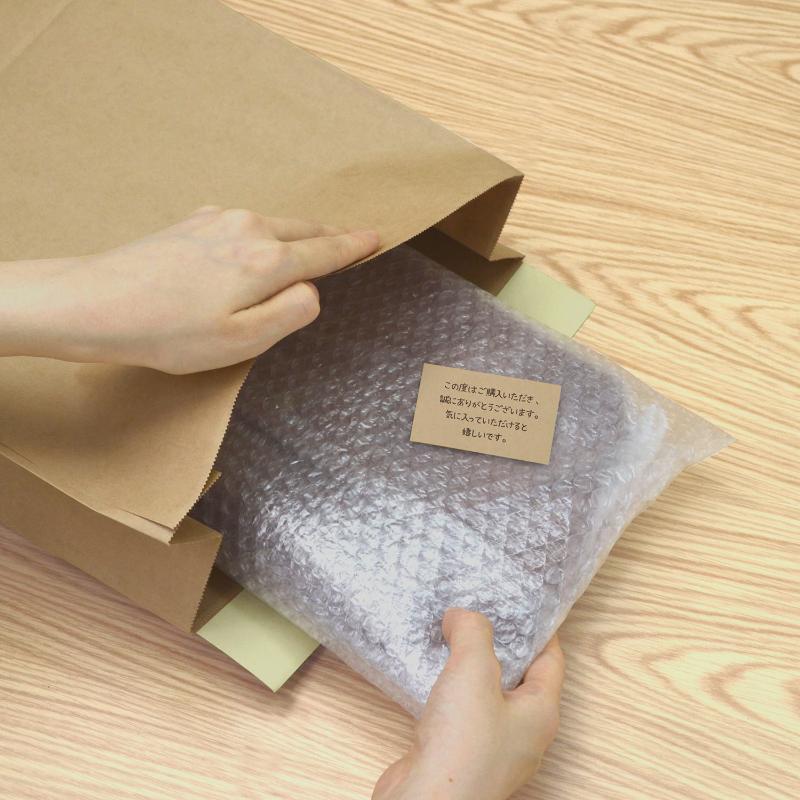 梱包用品 32-1493 宅配袋 未晒 260×80×320 10枚入 ササガワ