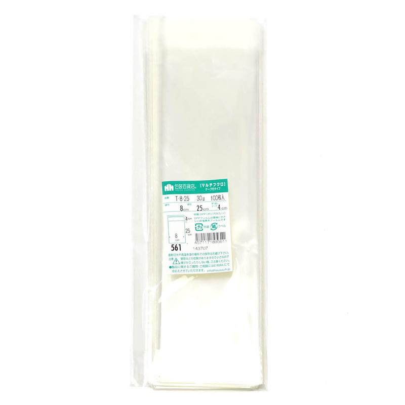 テープ有 OPP袋 32-7315 マルチフクロ T-8-25 100枚入 ササガワ