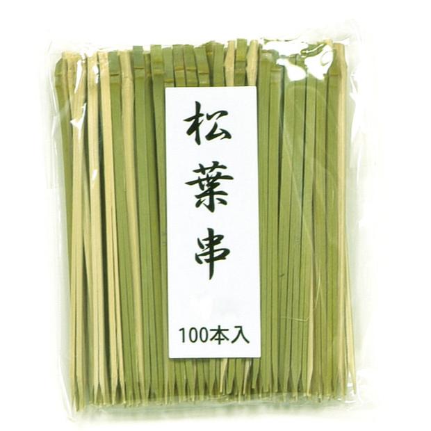 竹串 松葉串(青) 10cm 100入 萬洋