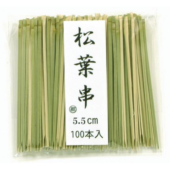 竹串 松葉串(青・細) 5.5cm 100入 萬洋