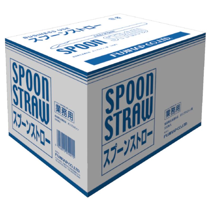 ドリンク資材 フジ4色スプーンストロー 500本入 尚美堂