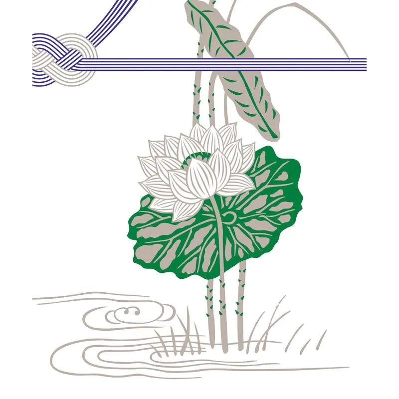 3-423 のし紙 蓮 山 みの判 100枚入り ササガワ