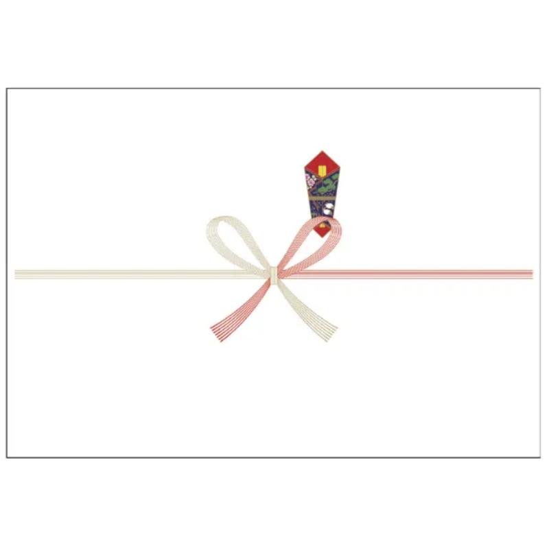 3-405 のし紙 祝 山 半紙判 100枚入り ササガワ